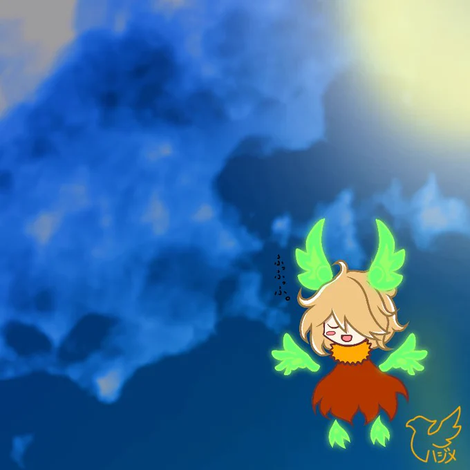 おやすみなさい。自分を振り返ってみました。進化したり退化したり。3歩進んで2歩下がる。玉→ヒナ→基本→発展。次に進むは果たして? 