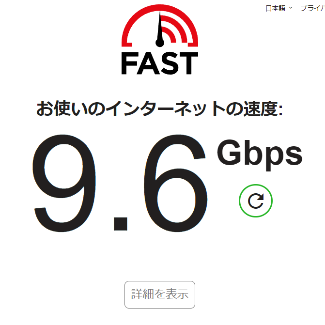 本気狩る(ゝω・)v tweet media