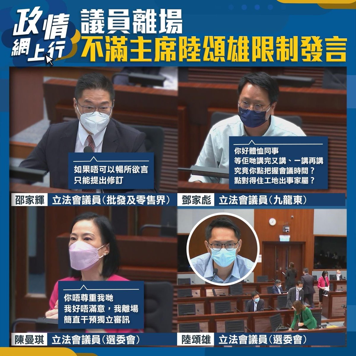 BravoEveryone's tweet photo. 🤣🤣🤣🤣。。已完 https://t.co/CzLv9WdIwj