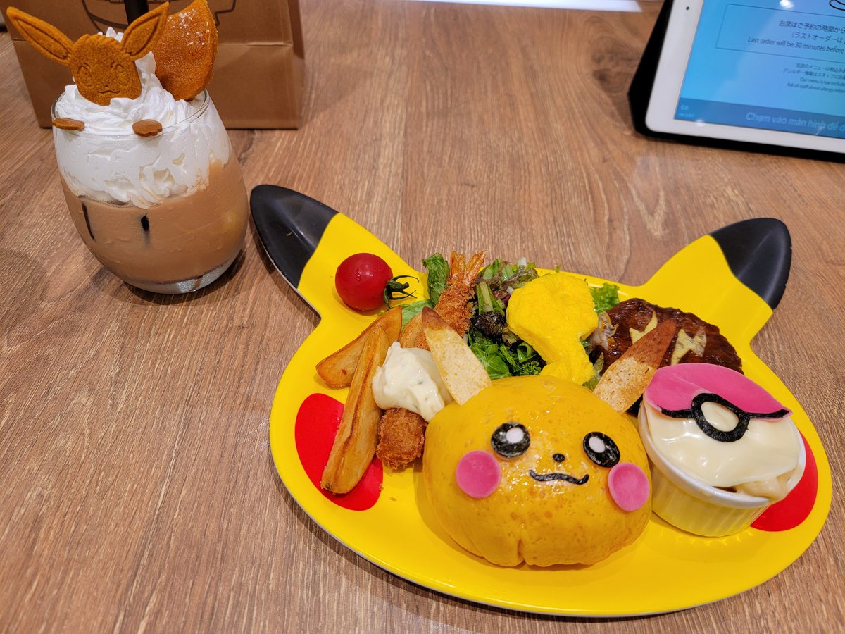 happeace26's tweet photo. 丸ちゃんとピカちゃんにひっそりと会いに行ってきた⚡️
今日アフタートークあったお陰で受け取り方が変わってよかった。監督の話を聞いてなかったら、とてもネガティブな印象のまま終わっていたかもしれない。
そしてピカちゃん激かわぁ〜！！！！！ https://t.co/z1O0QJraNw