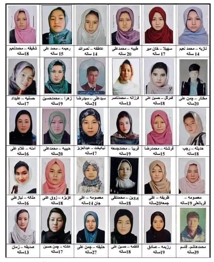 k_aldrui's tweet photo. صور ضحايا التفجير الذي استهدف مركز للطلاب الشيعة في افغانستان صباح اليوم ..

#انصروا_شيعة_افغانستان https://t.co/M436zgztBm