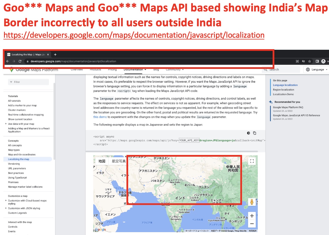 Y do wrong India maps spread? Cuz widely used foreign Goo*** Maps show India wrong - propagating the wrong further. Y use foreign, wrong Goo*** maps when accurate, swadeshi maps exist (mappls.com). Y do many phone & auto OEMs & apps embed Goo*** maps & enable wrong!