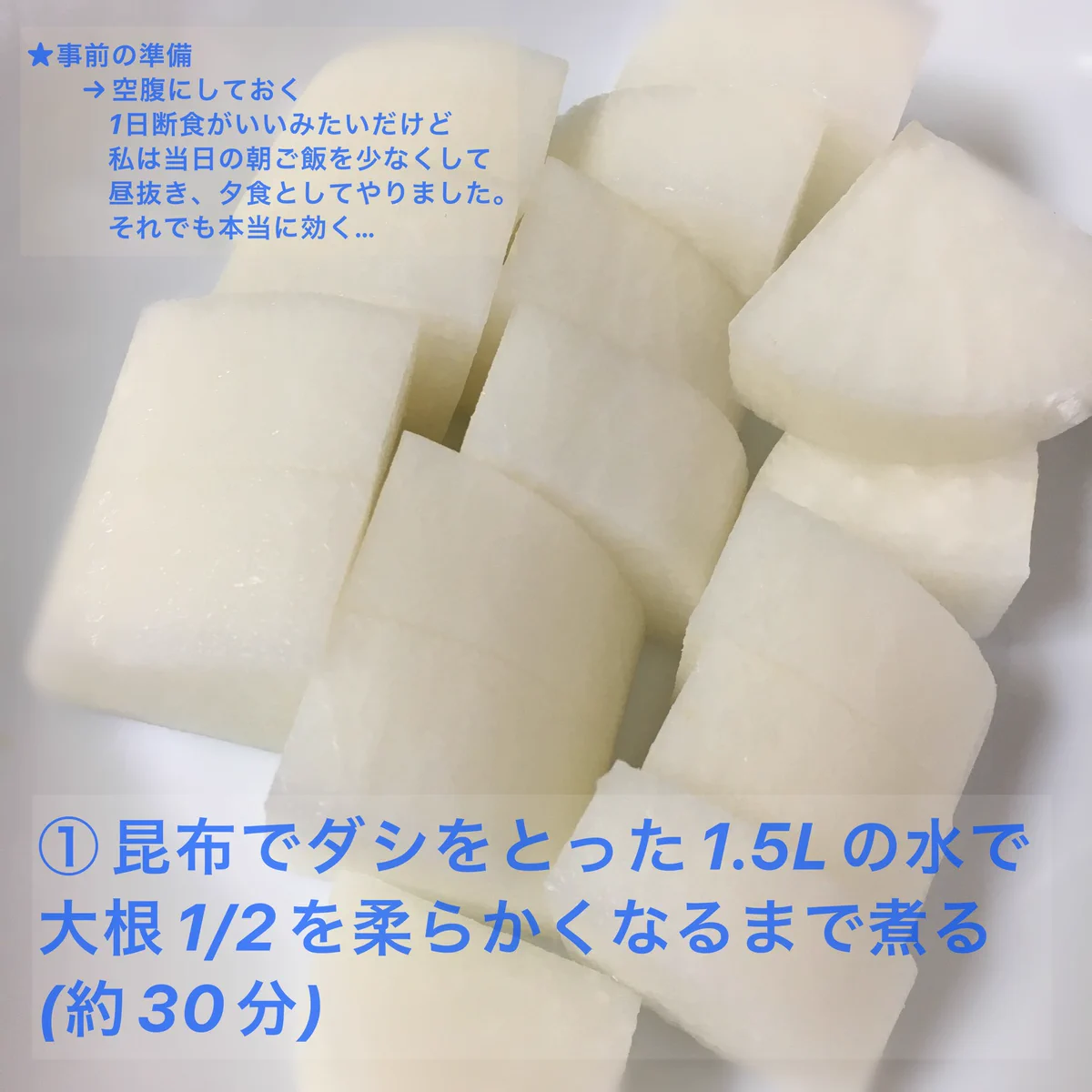 話題の「梅流し」知ってる？？腸の調子を整えるのに最適なので是非やってみて！
