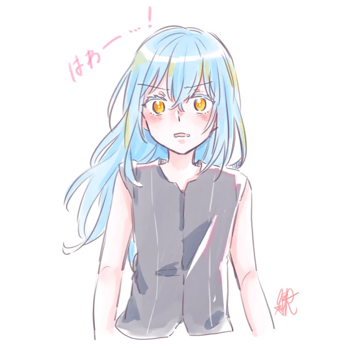 優しいな!フォロワ 