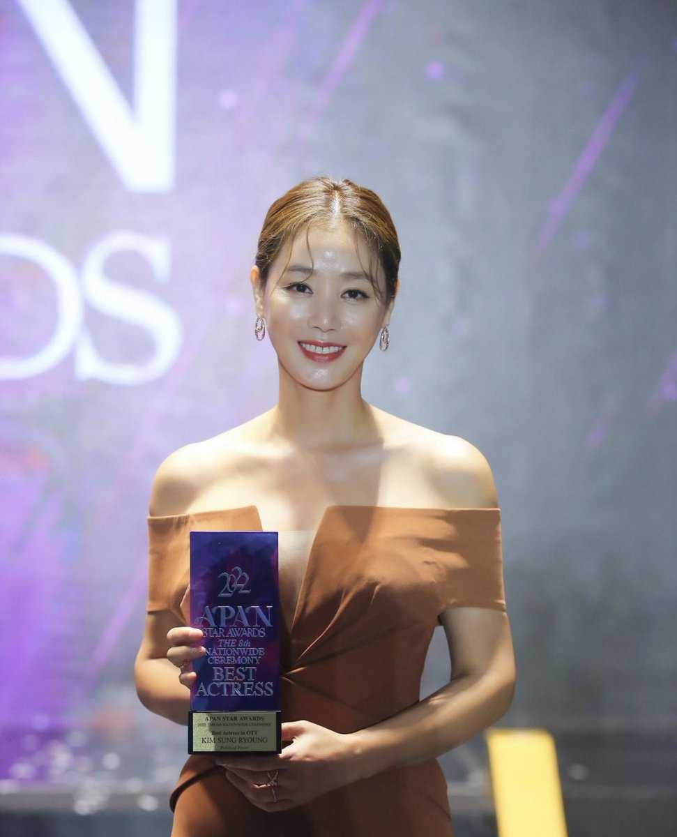 LunaUy__'s tweet photo. Congrats madame!!! #KimSungRyung 🥺🫶🏻🤍 desarv, my sign to watch #PoliticalFever https://t.co/dtV64qTAzL