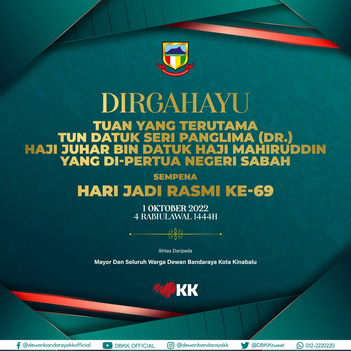 Dewan Bandaraya Kota Kinabalu tweet media