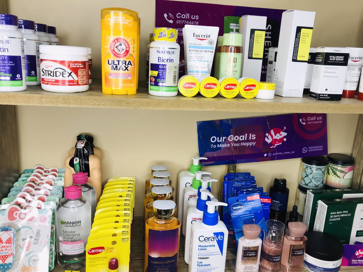 juman_cosmetic's tweet photo. منتظرنكم بكرة في الإفتتاح 💃🏻💜🔥
كل العروض والتخفيضات ح تكون متوفرة 
موقعنا : يثرب شمال طرمبة ماثيو ، عمارة ديبونيرز بيتزا الطابق الرابع https://t.co/4xjoGlQUmA