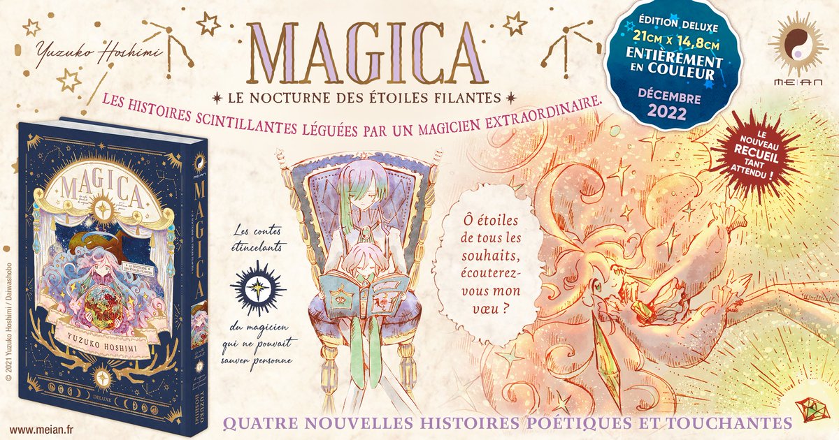 les français!MAGICA 2(Nocturne)Venez merci〜🌠💎✨Personnellement histoire la plus préférée「médecine du dragon」est enregistré🥳🌈🐉✨Bienvenue dans le monde magique venez voir l'histoire〜📕🧙💎🌠✨(j'étudie le français💦Je suis désolé si j'ai fait une erreur)