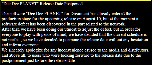 dclivenet's tweet photo. Longest postponement ever? #DeeDeePlanet https://t.co/FbAVuBBJKz
