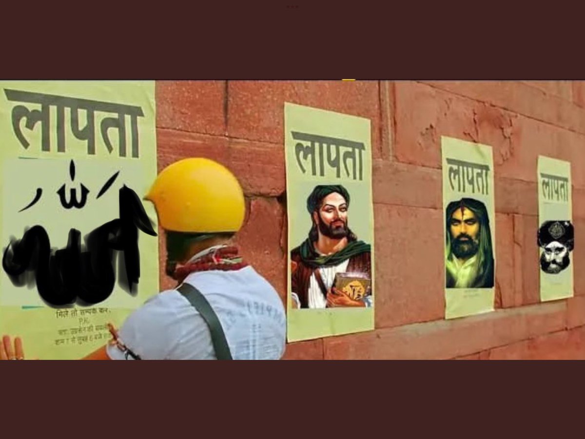 Bollywood actor Aamir Khan faced quite a failure with this last release Laal Singh Chaddha. Since then, the actor has been in US taking some time off before he resumes work. Reportedly, Aamir will next be seen in a film…

😏