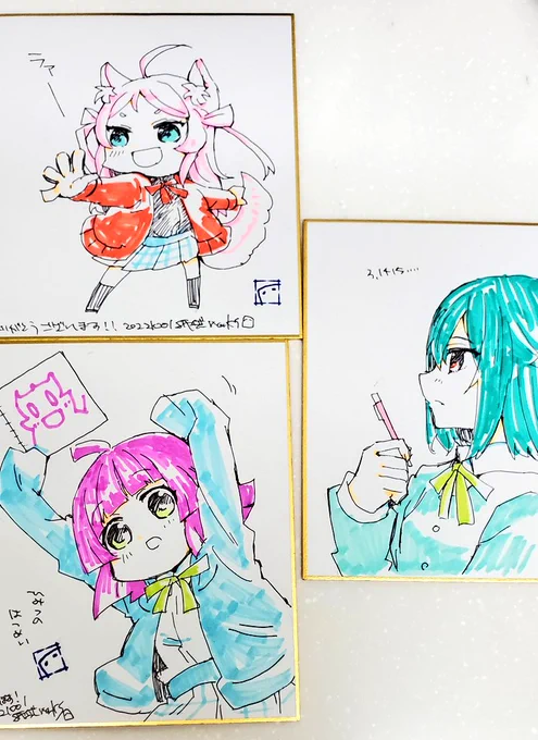 色紙かいた〜とりあえず3枚! 