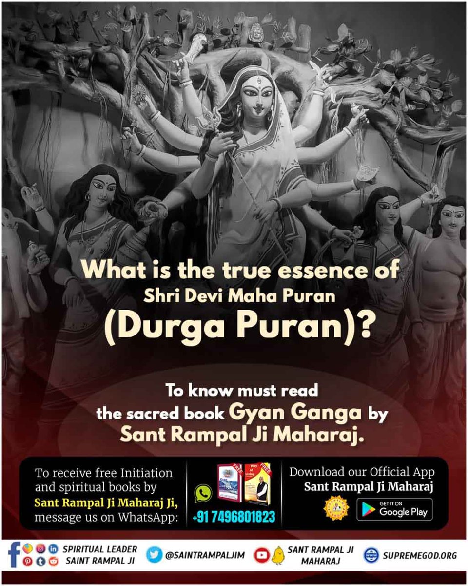 sunji_das's tweet photo. #SpiritualKnowledge_OnNavratri https://t.co/KeqsrYIXxq