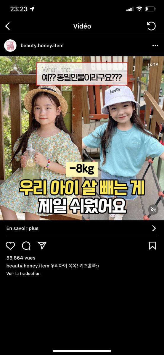 라네쥬 tweet media