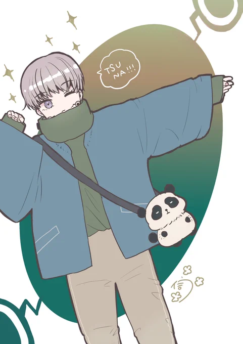 #とげドロ秋の私服/+1hいつも遅刻しちゃうゥゥゥゥ秋服だいすき!とげぴは何着てもかわいいね! 
