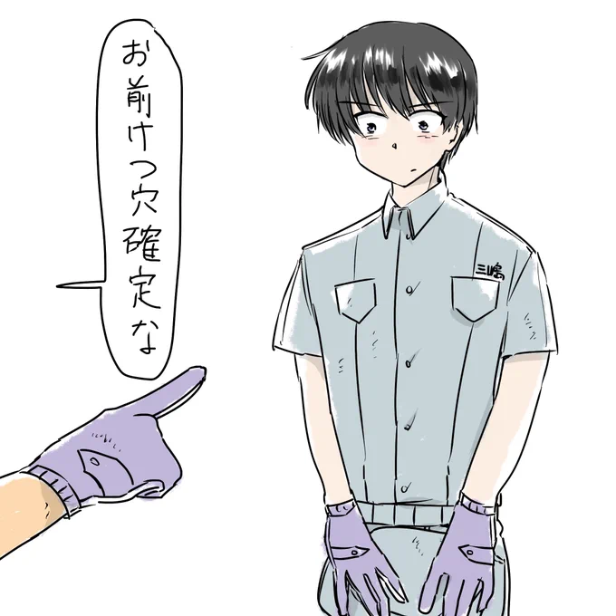 あまりろくな絵がない。

#今月描いた絵を晒そう
#けんじとさだひこ 