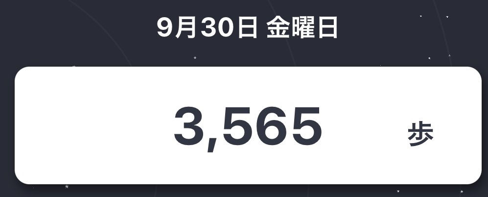 allyours_start's tweet photo. 3565歩

#デポツア40930
#デポツアチャレンジ https://t.co/MZlNHQ05tI