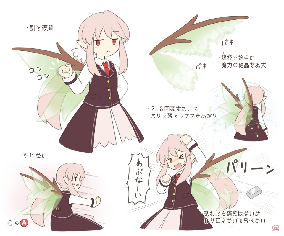 #今月描いた絵を晒そう
忙し半分サボリ半分()であんまり描けなかったですね……(10枚 