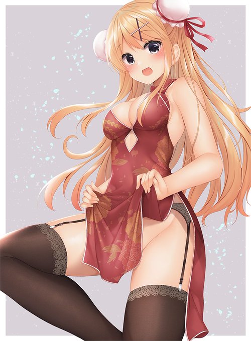 カレンチャイナ 