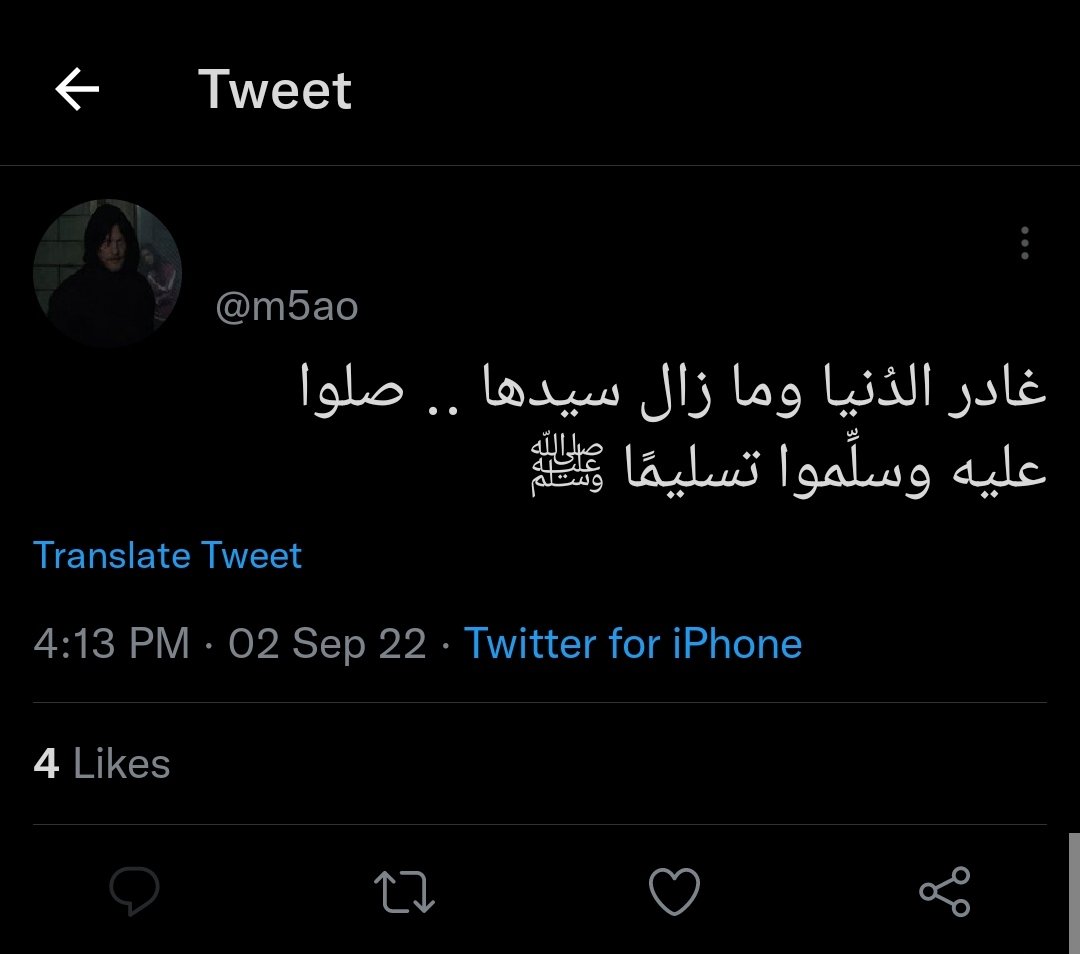 ? tweet media