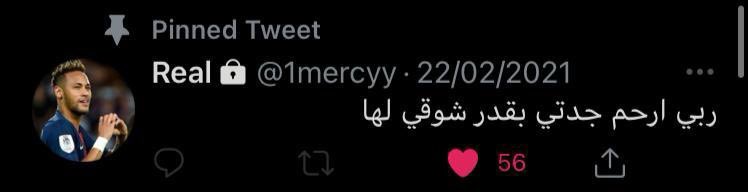 ? tweet media