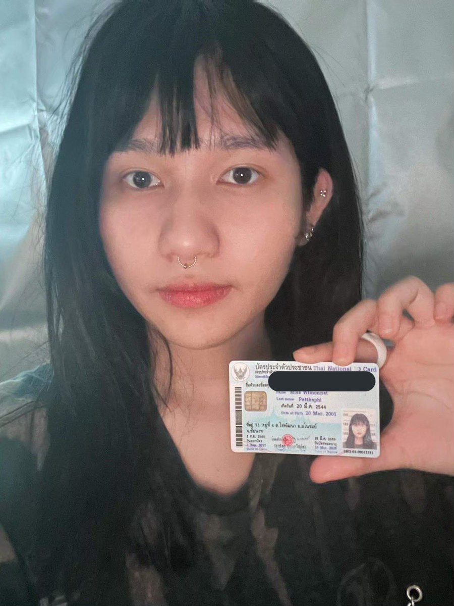 ❌วิมลณัฐ ปัตถพี❌ โกง ค้างยอด2200 ถัดเป็นเดือนละก็ไม่โอน ล่าสุดบล้อค เด็กมอรังสิต โกงเงิน #โกง #มิจฉาชีพ #ปล่อยเงินกู้ #ปล่อยกู้