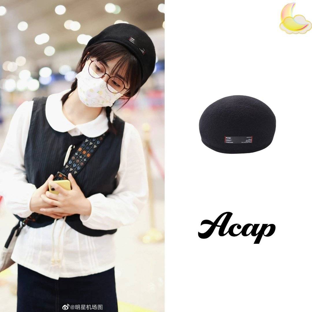 MissBeng31's tweet photo. YY airport OOTD 09/28
Beret in @Acap_Brand
Tooling vest in #ODDMAKER
Messenger bag 👜 in #Hamblepie
#ShenYue
📸cr.@明星机场图
Source ©沈月同款博-偷懒版 https://t.co/dhwf3DVLlR