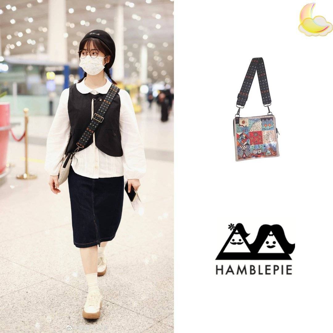 MissBeng31's tweet photo. YY airport OOTD 09/28
Beret in @Acap_Brand
Tooling vest in #ODDMAKER
Messenger bag 👜 in #Hamblepie
#ShenYue
📸cr.@明星机场图
Source ©沈月同款博-偷懒版 https://t.co/dhwf3DVLlR