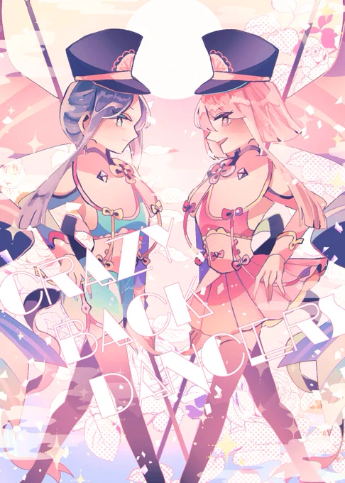 ばっくだんさーず丁礼田舞/爾子田里乃 #東方project #東方イラスト 