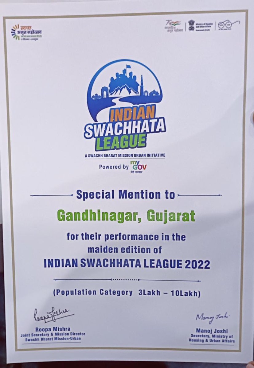Gandhinagar received a "Special Mention" award from Govt. of India for outstanding performance in #IndianSwachhataLeague. Gandhinagar is one of the few cities that were felicitated by <a href="/MoHUA_India/">Ministry of Housing and Urban Affairs</a> among 1850+ participant cities. (1/2)