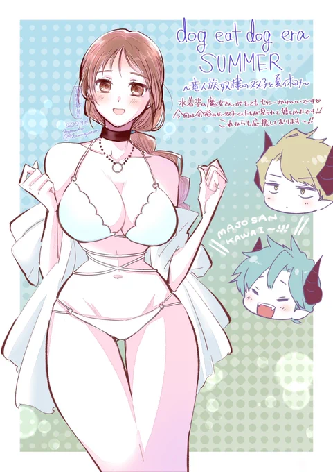 #今月描いた絵を晒そう 月末から体調ボロボロです…来月は元気になりたいな 