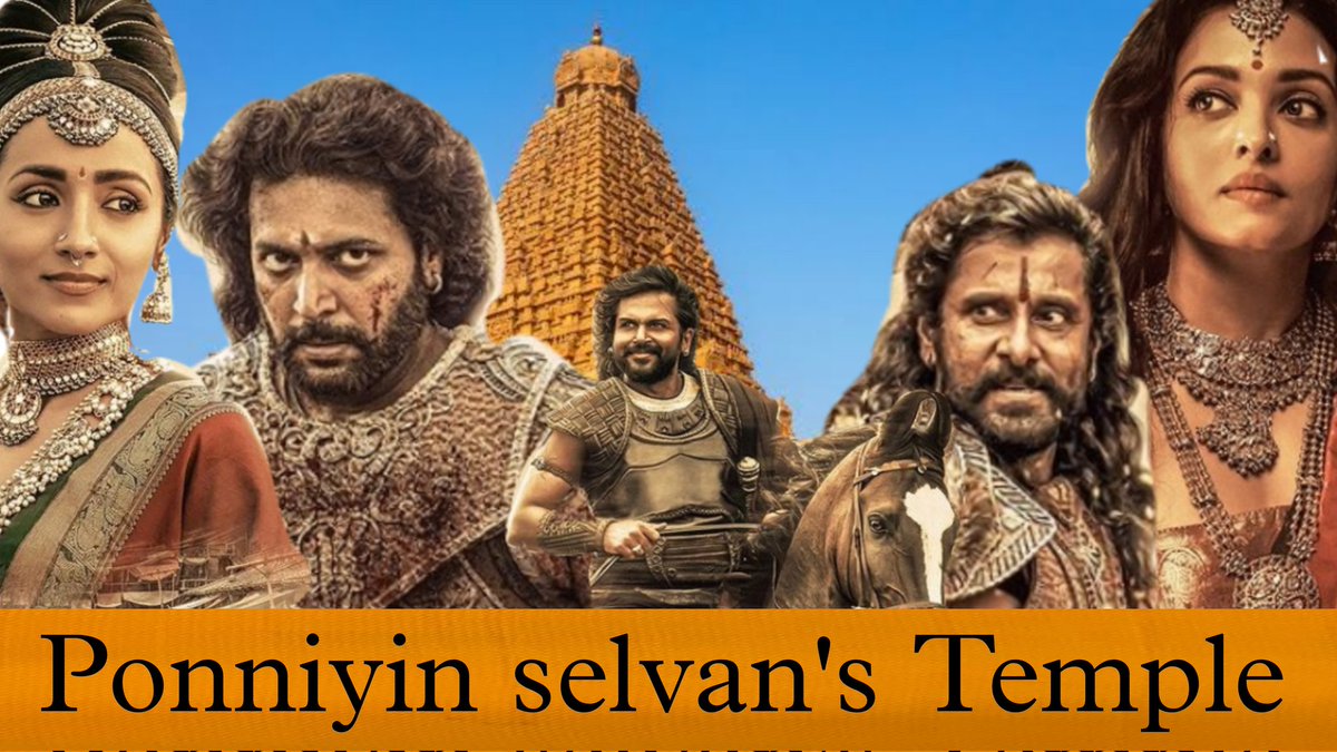 Infomini2's tweet photo. https://t.co/7aRgpdaAsv see what's it ?? 
#PonniyinSelvan1 #PonniyinSelvan #tamil #TamilNadu #ponniyinselvanreview https://t.co/UZYIAb6Xf8
