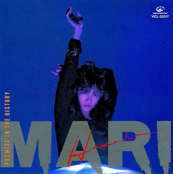 kitajyi86's tweet photo. #帰りの歌
#NowPlaying
#PrivateEmotion
#浜田麻里
#PromiseInTheHistory https://t.co/i9LpuMdG15
