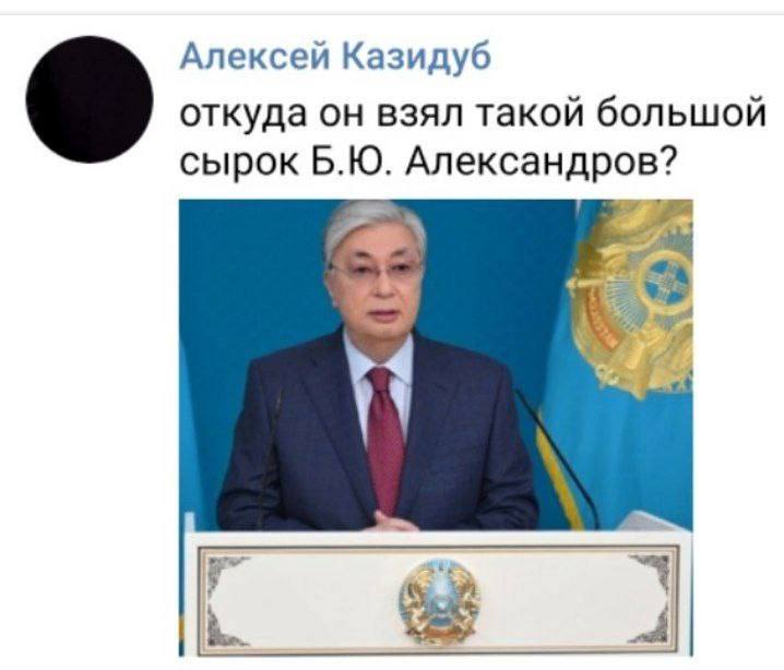Здесь Шепелин tweet media