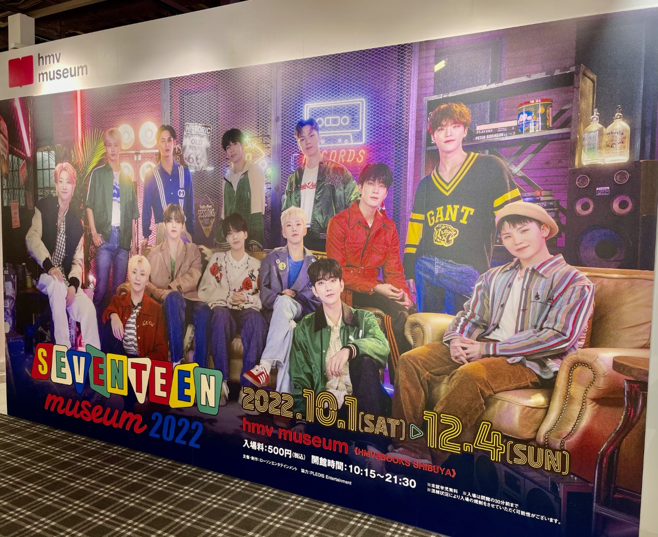定番 HMV&BOOKS  X: على SHIBUYA アイドル