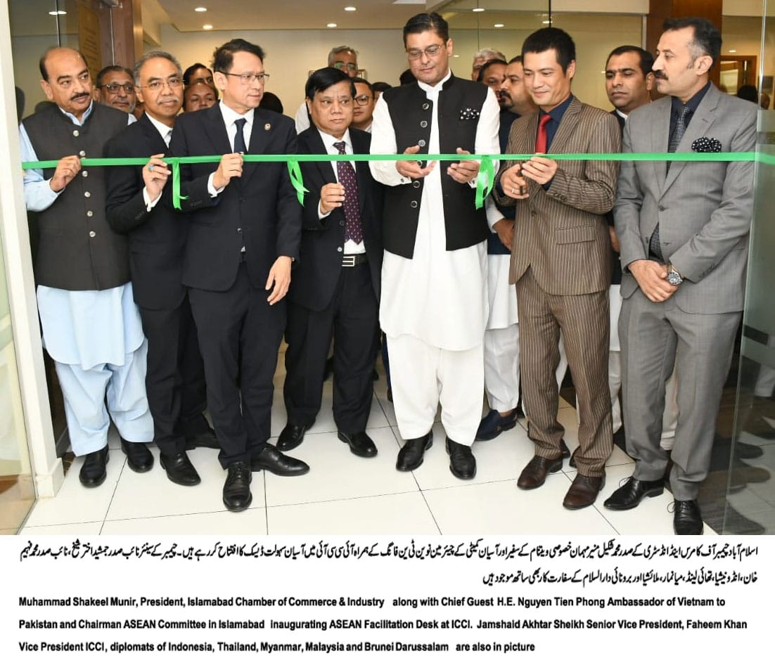 Asian_Telegraph's tweet photo. ASEAN Desk opened at ICCI to improve Pak-ASEAN trade ties https://t.co/k0j8E1Fs3M