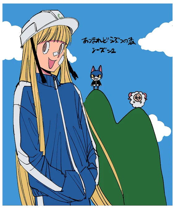 あつ森擬人化 ラクガキ 