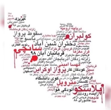 babakfathi19's tweet photo. Because of freedom
 #MahsaAmini  
#freedom https://t.co/YrJ5W1t2ej