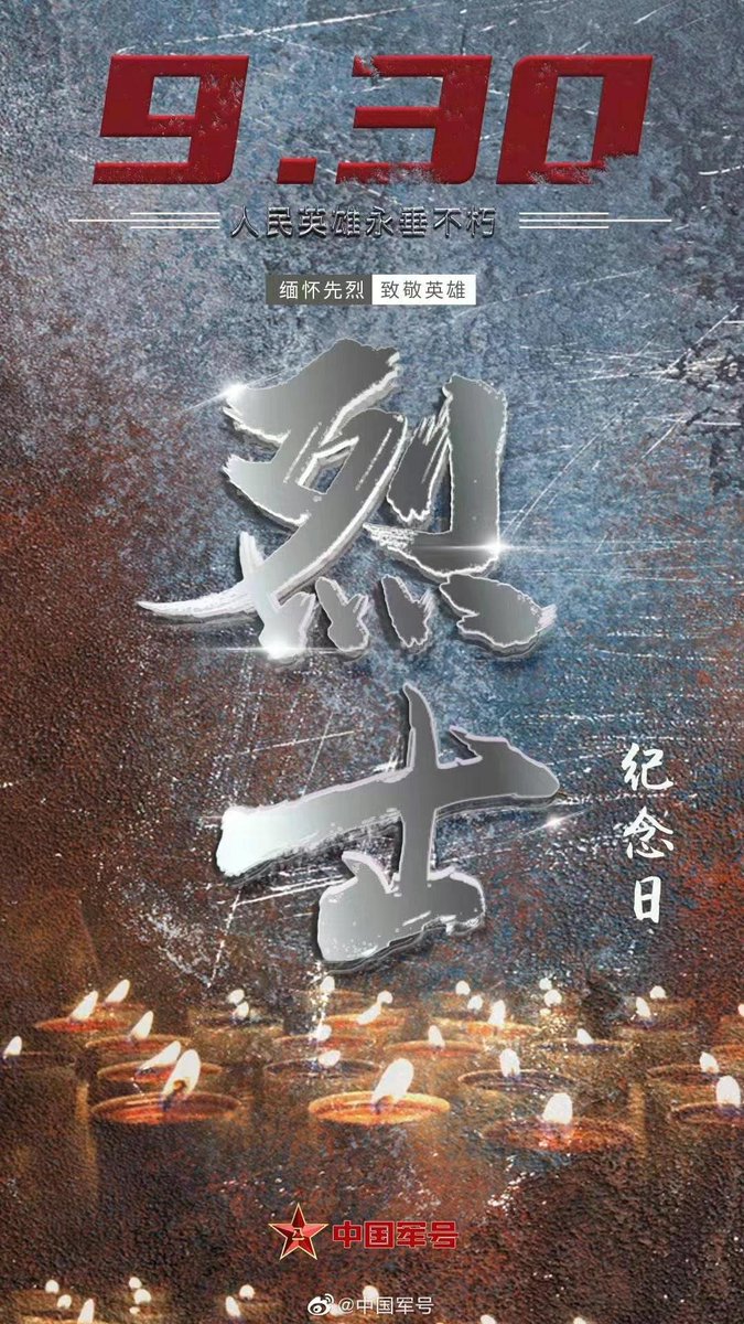 Zhang Yiwen 张怡雯 (@yiwen_zh) on Twitter photo 