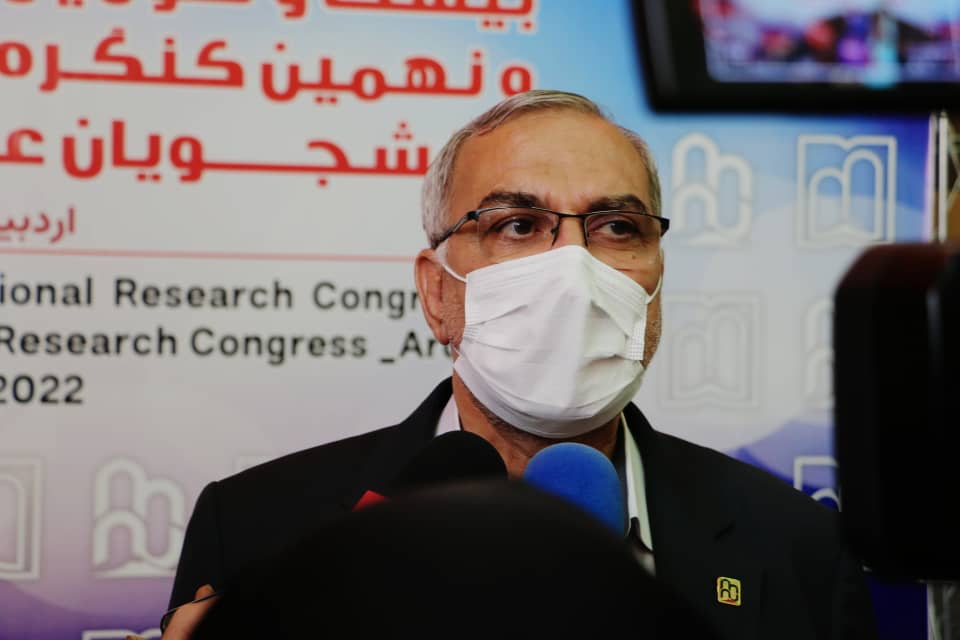 وزارت بهداشت | Webda tweet media