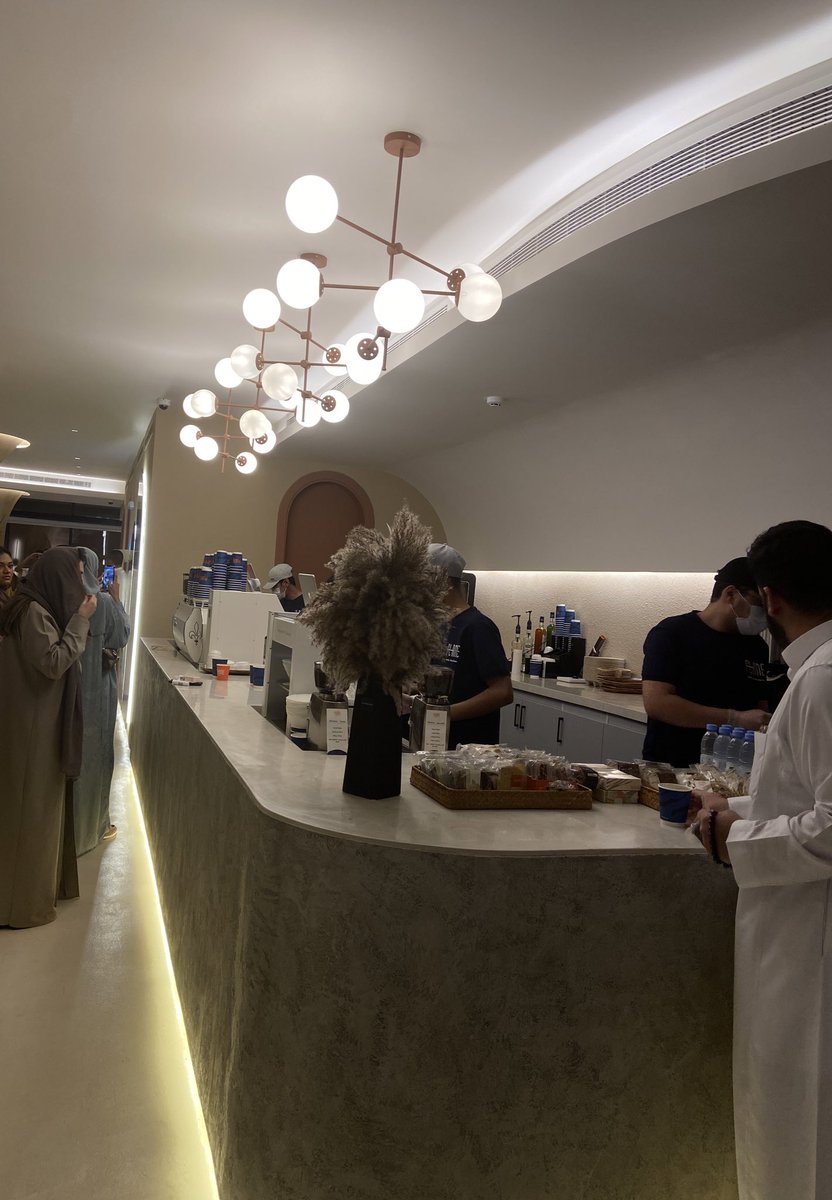 bashayer☕️🧲 tweet media