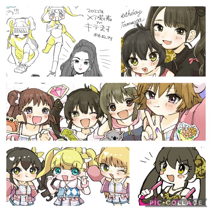 人数にしたら多いほう??
 #今月描いた絵を晒そう 