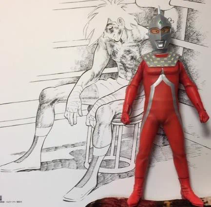 2022年10月1日。
ウルトラセブン55周年。

あしたのジョーも12月15日で55周年。

#ウルトラセブン
#あしたのジョー 