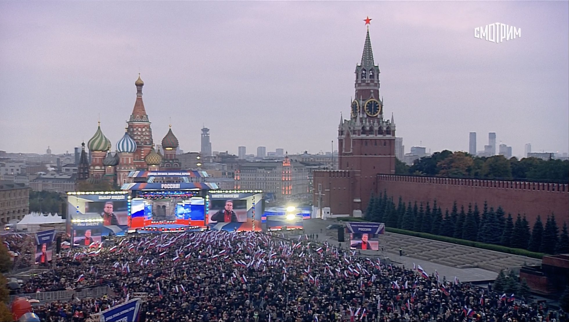 москва это украина