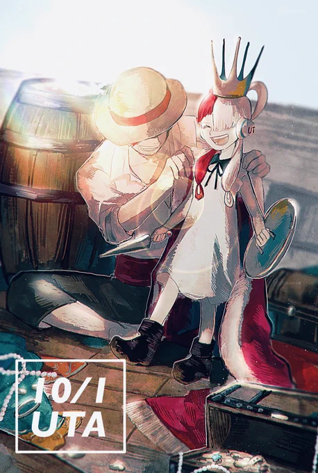 あなたと最強#ウタ  #ウタ誕生祭2022 #OP_FILMRED 