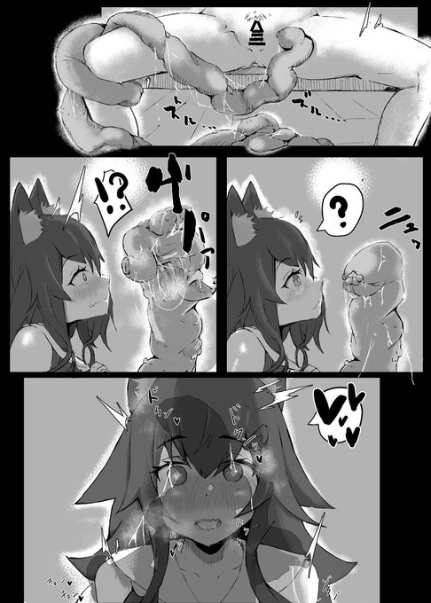 #今月描いた絵を晒そう
🫶 