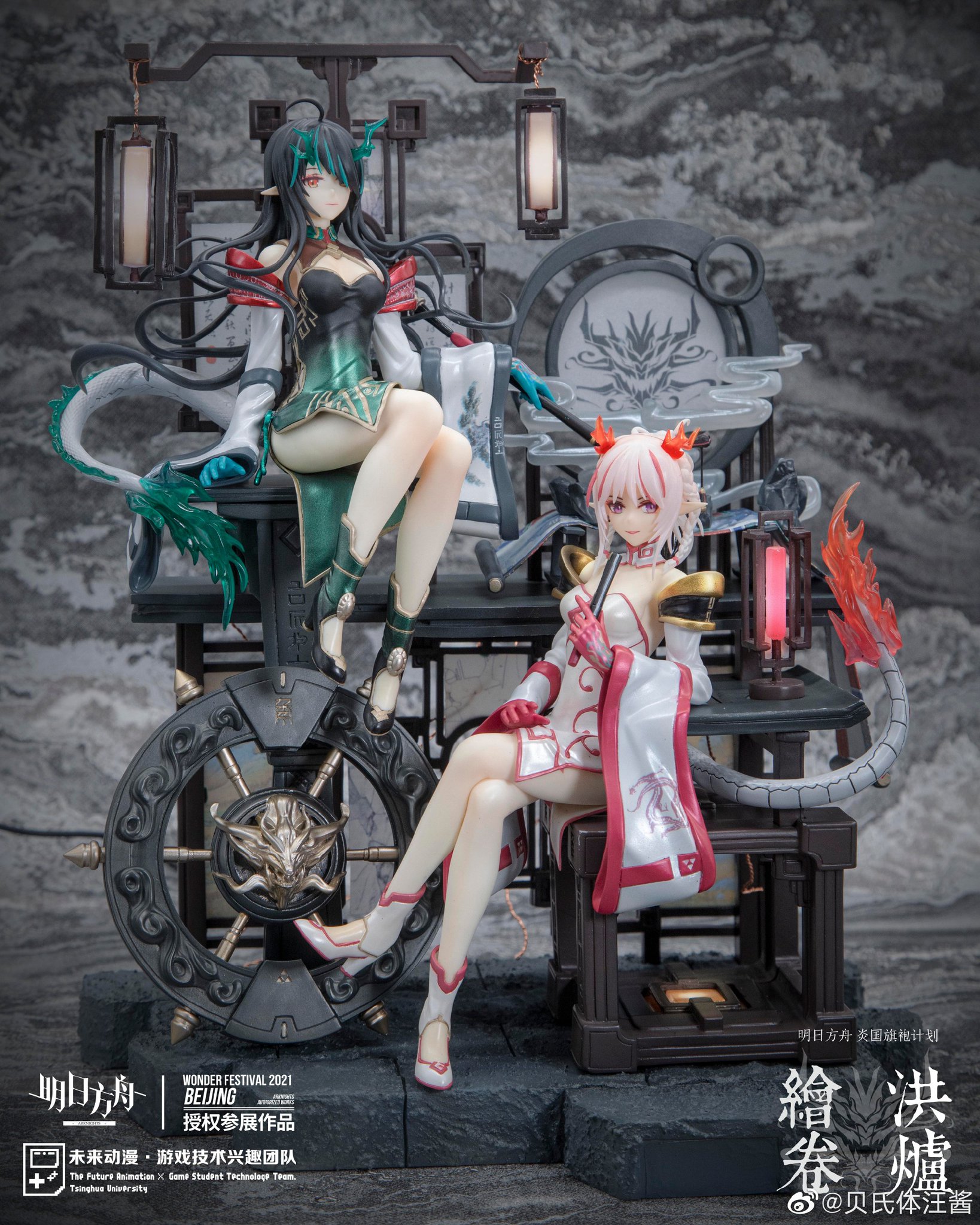 ワンダーフェス2021北京 アークナイツ スズラン 鈴蘭 ガレージキット