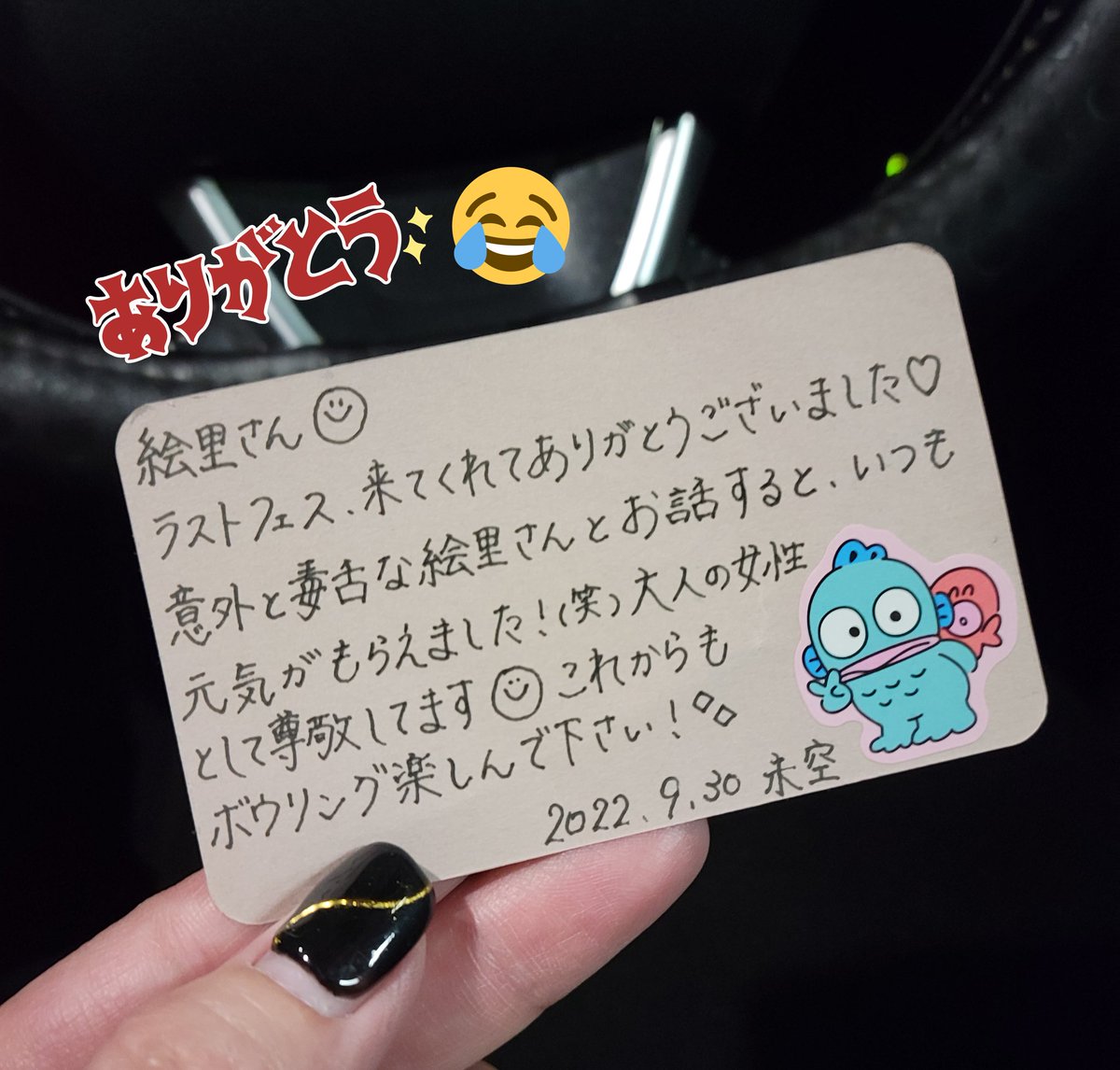 eri_1126_taiga's tweet photo. みくちゃん夜フェス🎳
店舗順位40人中13位。
良いのは1G目だけでした🫠笑
10フレ10ピンのプレッシャーに負け、そこから崩れ、最後まで持ち直せなかった😂

みくちゃんは今日でラウワン卒業💐
大会はめちゃくちゃ盛り上がってたし最後みくちゃんと同BOXで楽しかった😊💓 https://t.co/LeSqFhOSTp