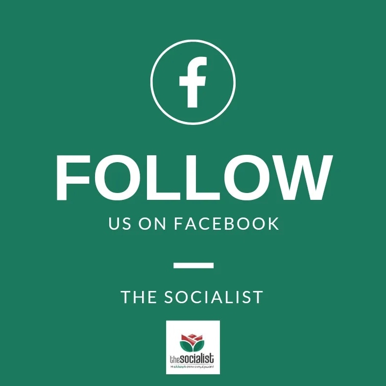 ThesocialistGr's tweet photo. Το "The Socialist" μεγαλώνει, εξελίσσεται, δυναμώνει! Ακολουθήστε μας στα μέσα κοινωνικής δικτύωσης! Κοινοποιήστε καθημερινά τα νέα που φέρνουν την Αλλαγή στην ενημέρωση! #mazi στη νέα εποχή!
#thesocialistgr #thesocialist https://t.co/Ycm9weEf1P