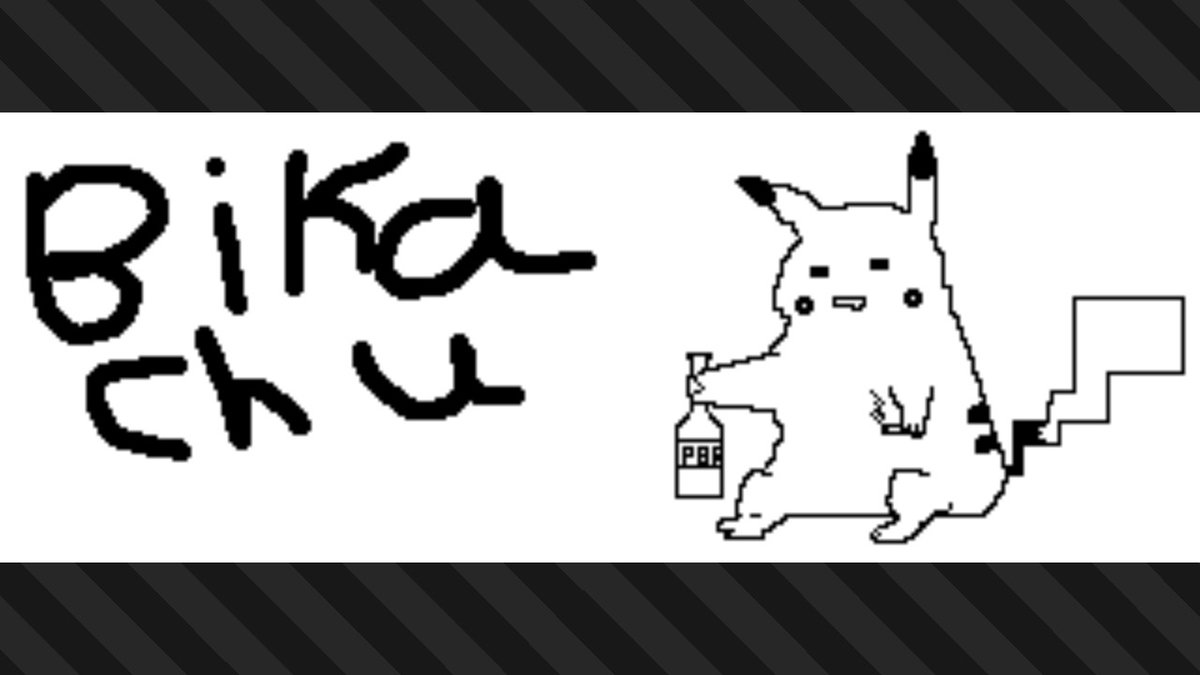#Splatoon3 #NintendoSwitch