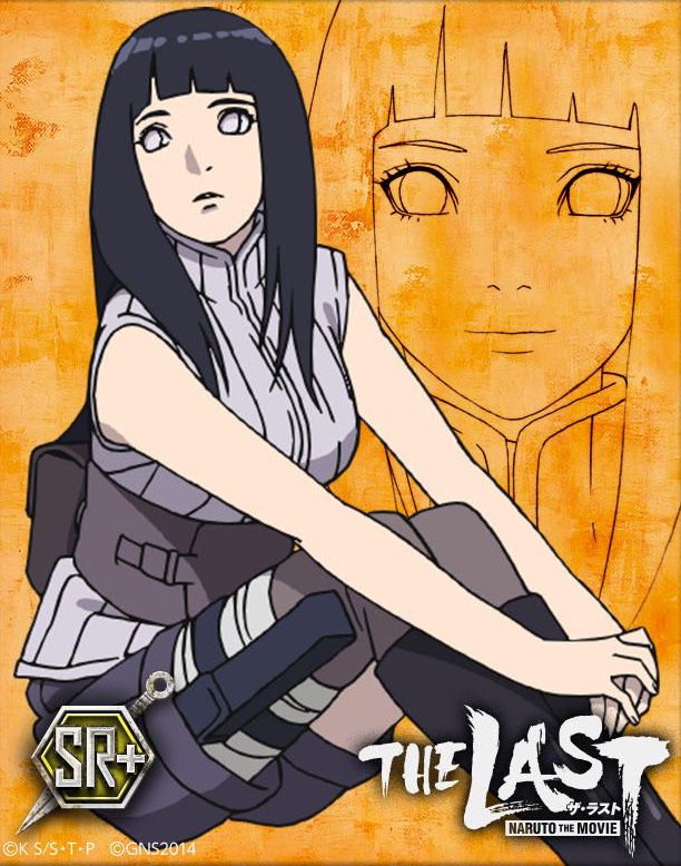 blank period hinata official art
